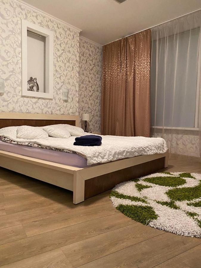 Most City Apartments Magnolia Dnepropetrovsk Exterior foto